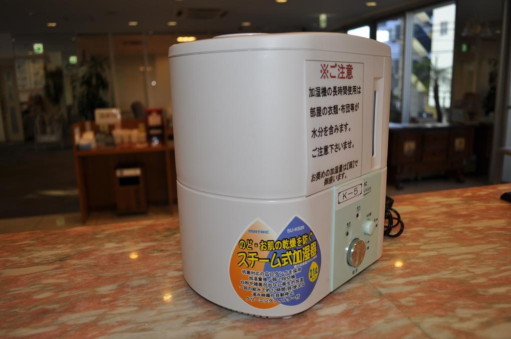 Kochi Ryoma Hotel Zewnętrze zdjęcie