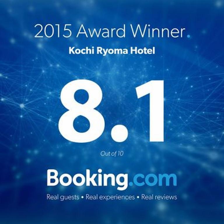 Kochi Ryoma Hotel Zewnętrze zdjęcie
