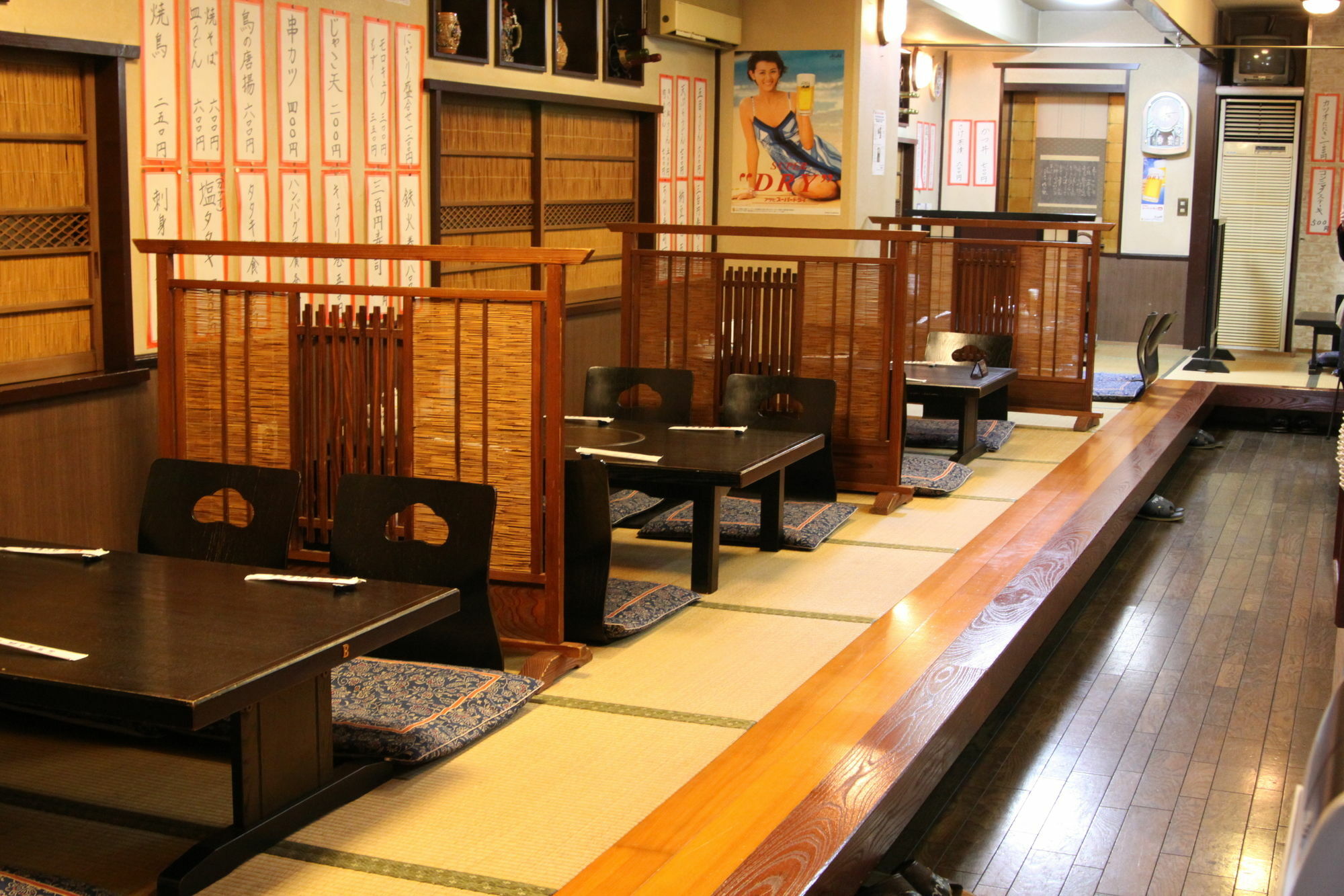 Kochi Ryoma Hotel Zewnętrze zdjęcie